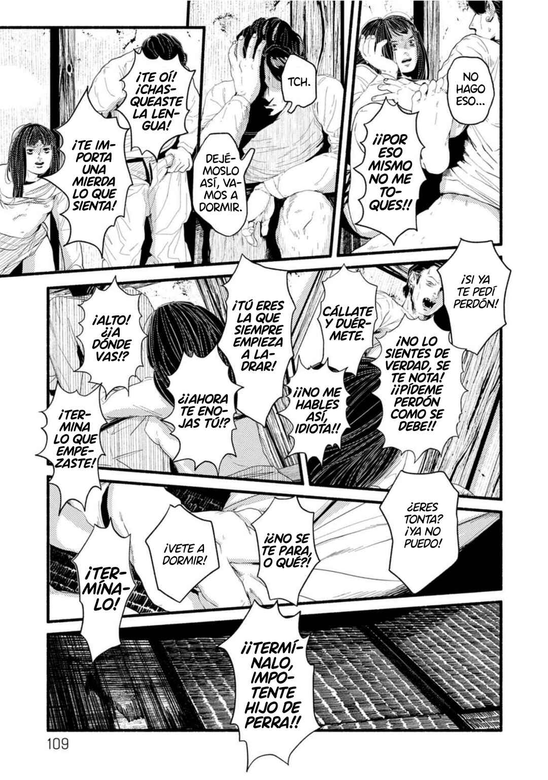 Chapter 11 - Page 17