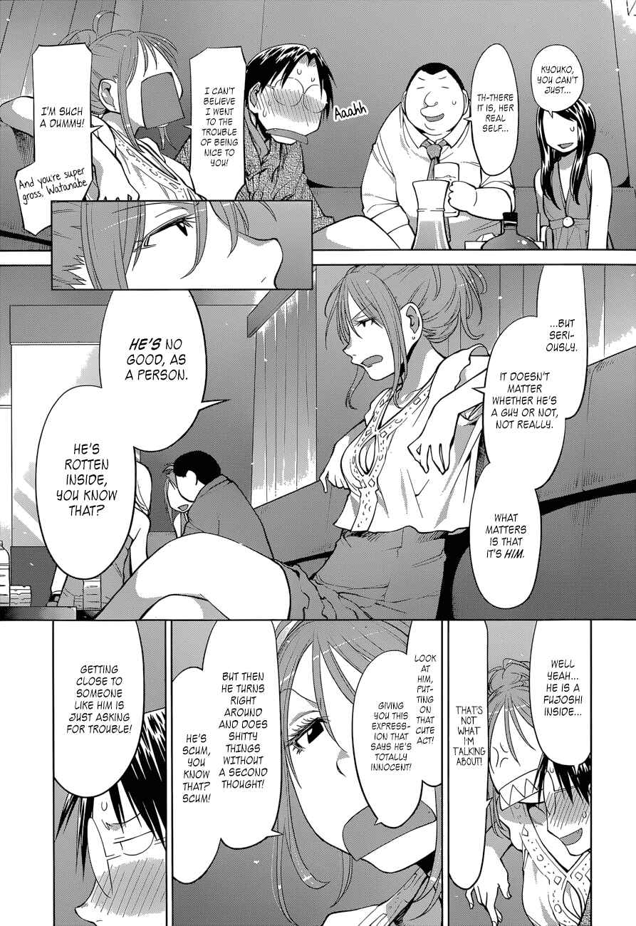 Chapter 102 - Page 12