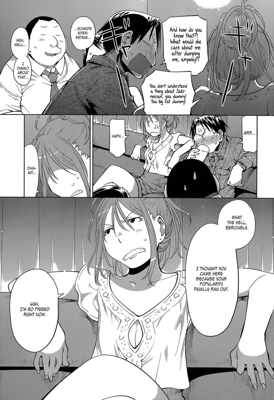 Chapter 102 - Page 14