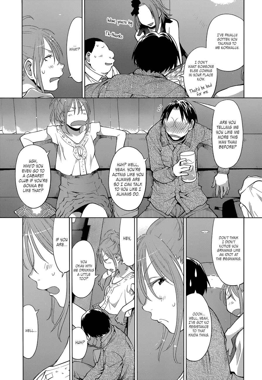 Chapter 102 - Page 16