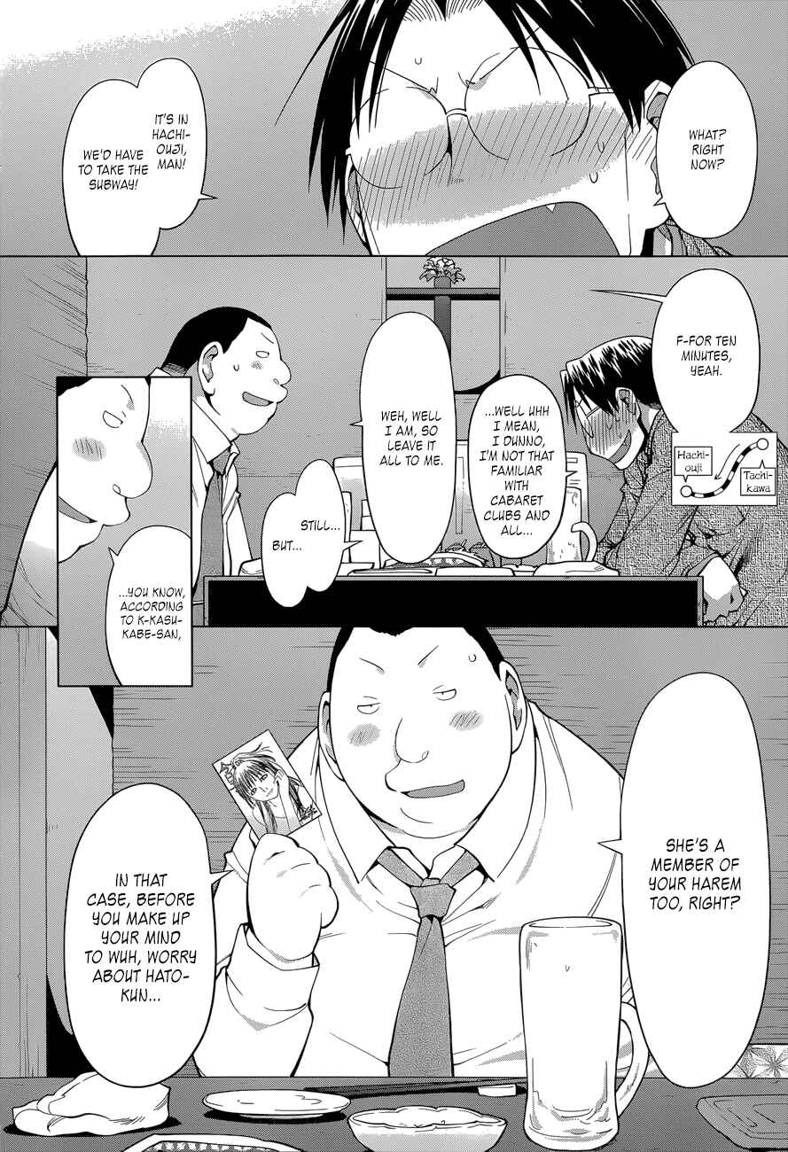 Chapter 102 - Page 3