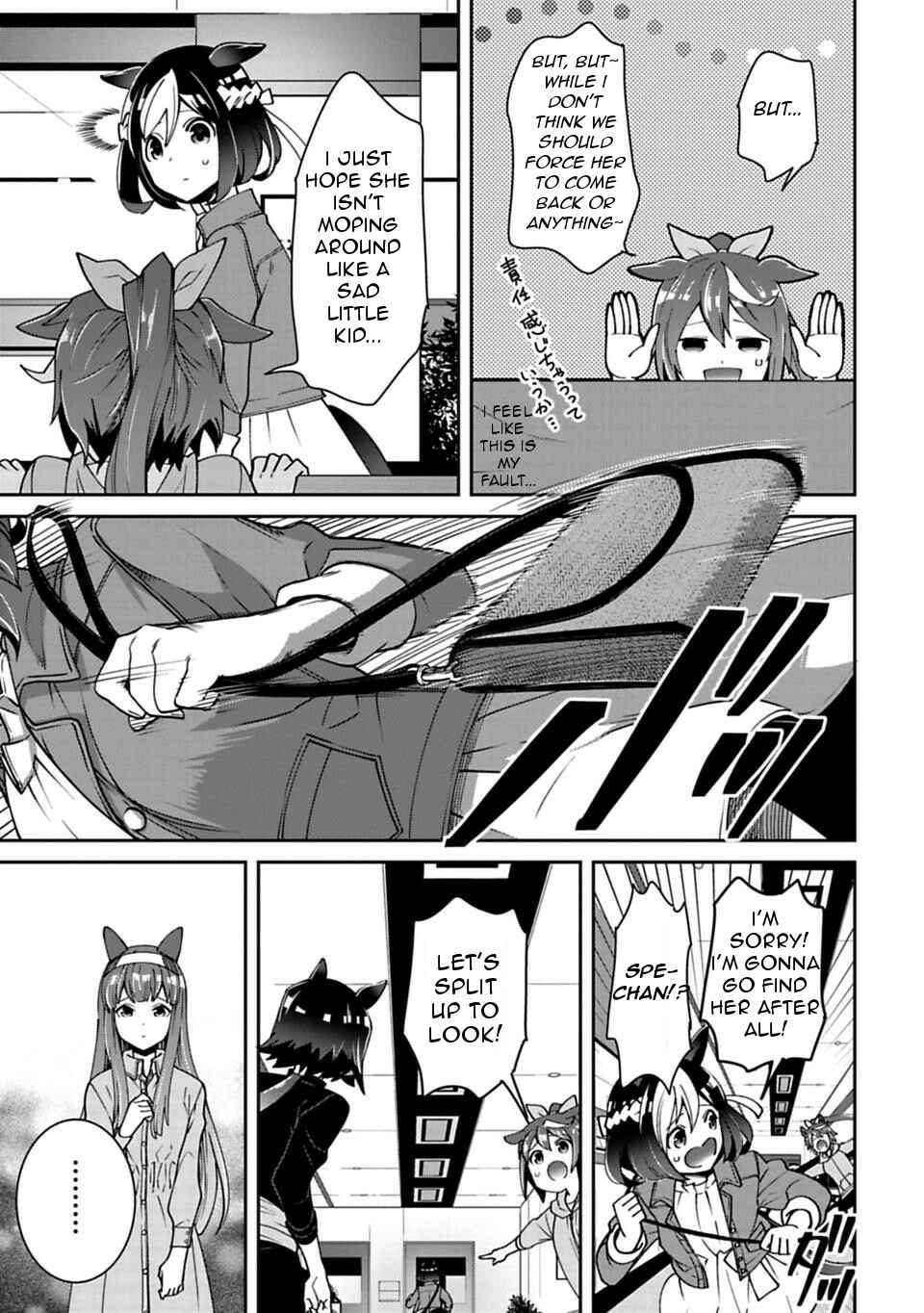 Chapter 10 - Page 3