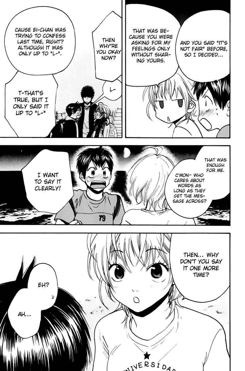 Chapter 135 - Page 14