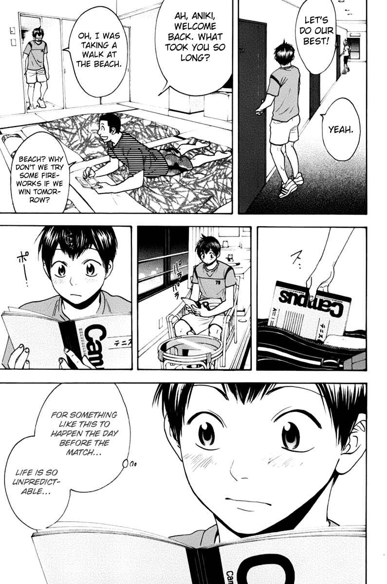 Chapter 135 - Page 18