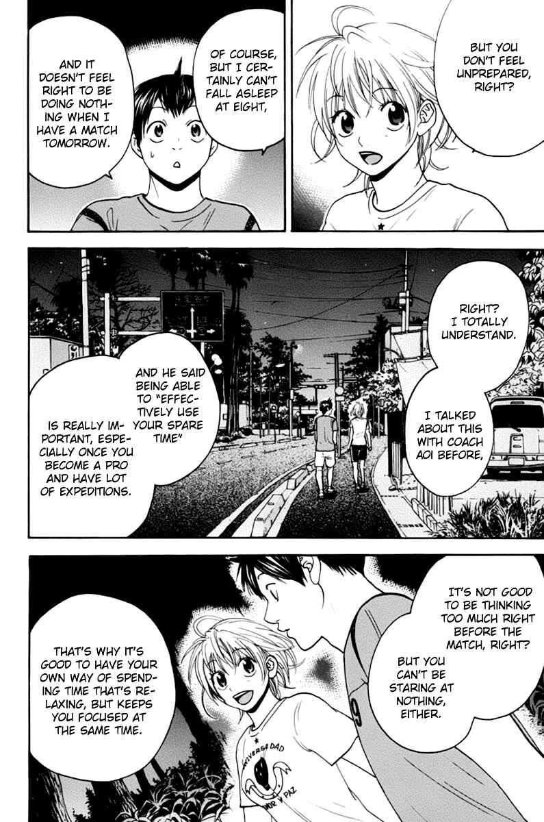 Chapter 135 - Page 3