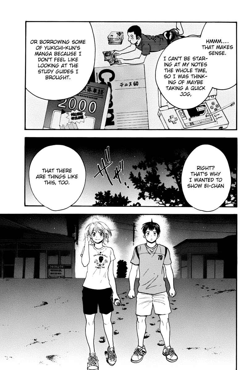 Chapter 135 - Page 4
