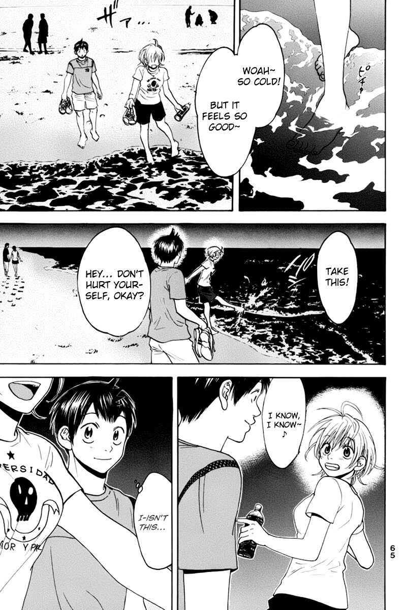 Chapter 135 - Page 8