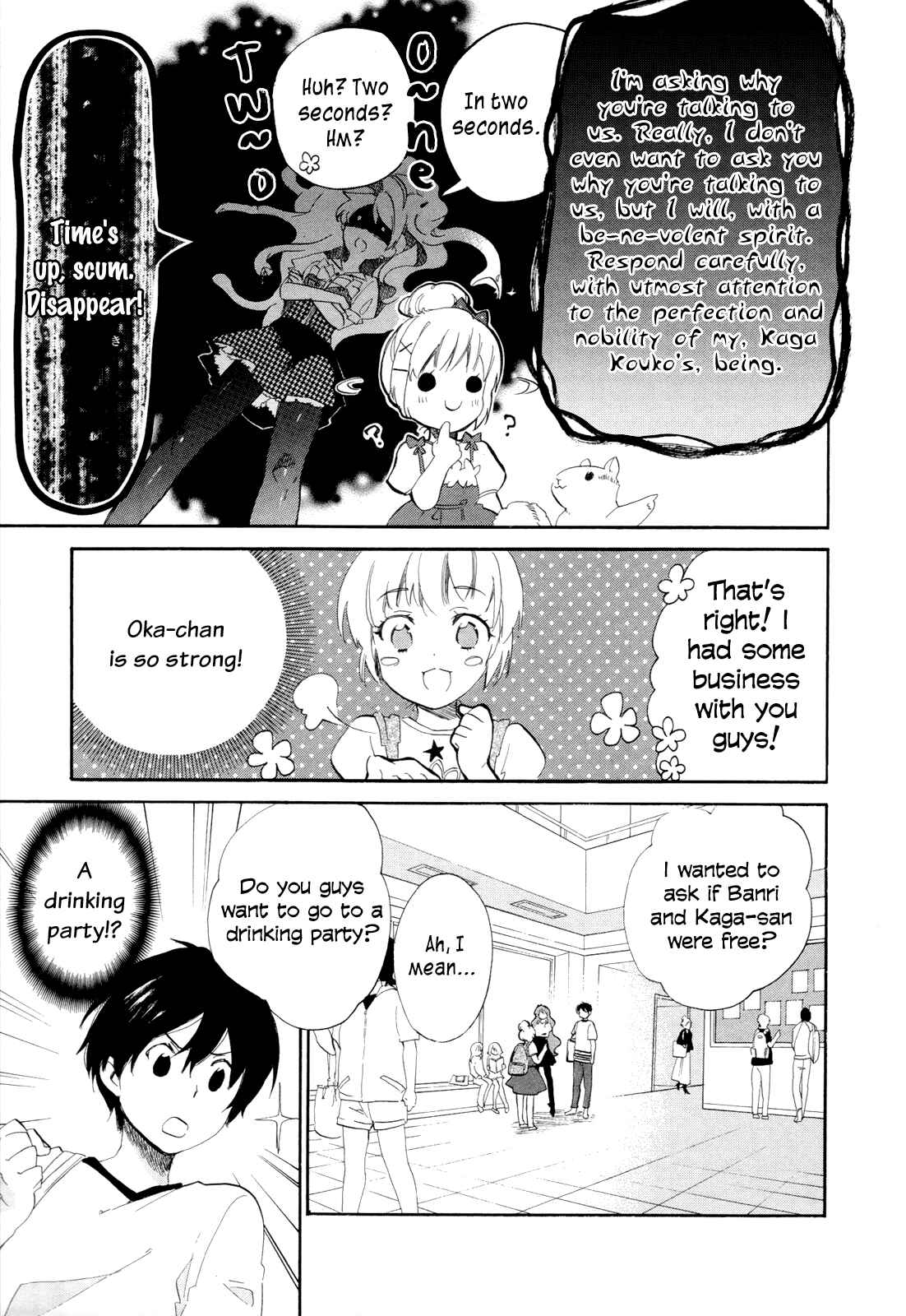 Chapter 15 - Page 29