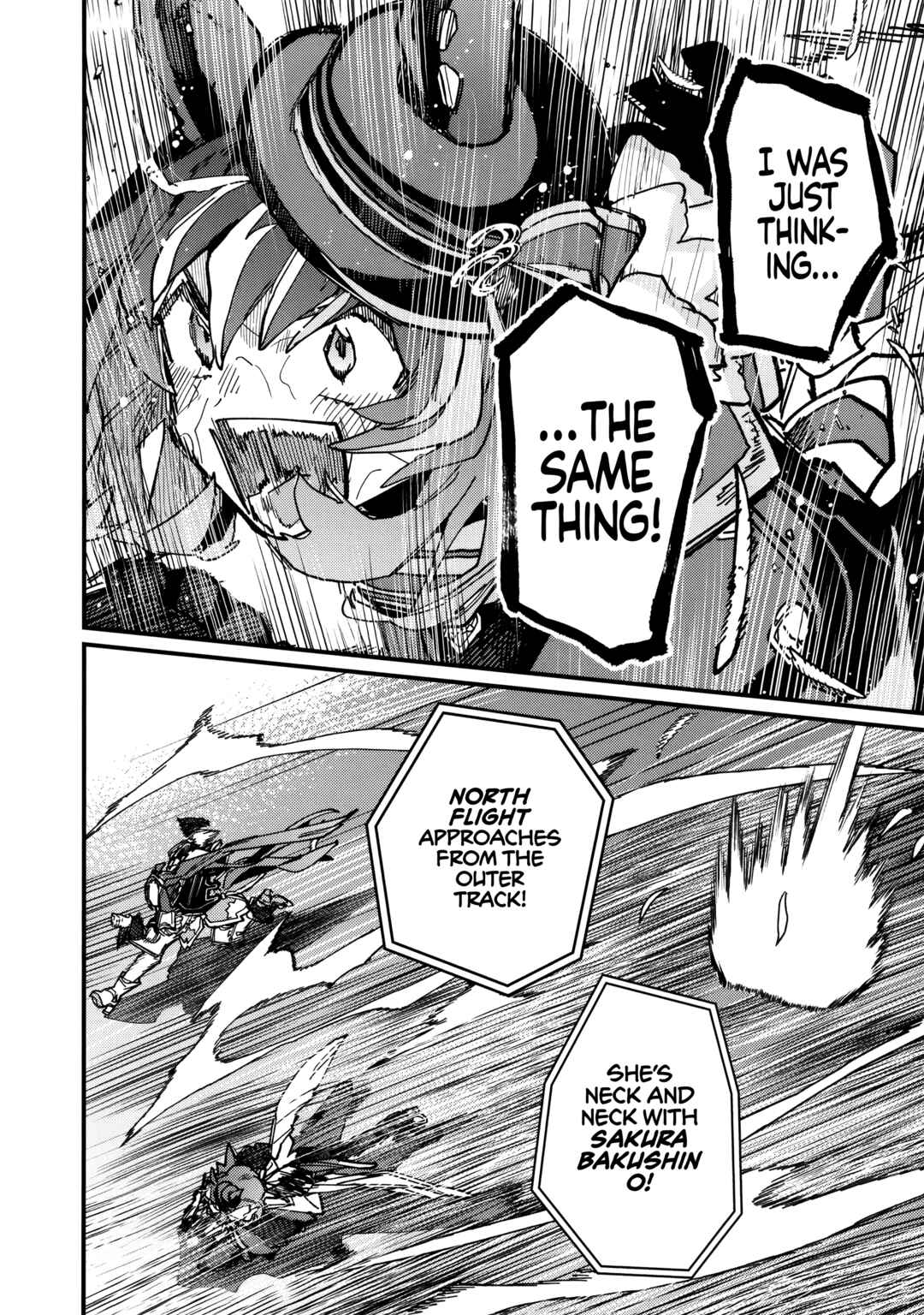 Chapter 51 - Page 4