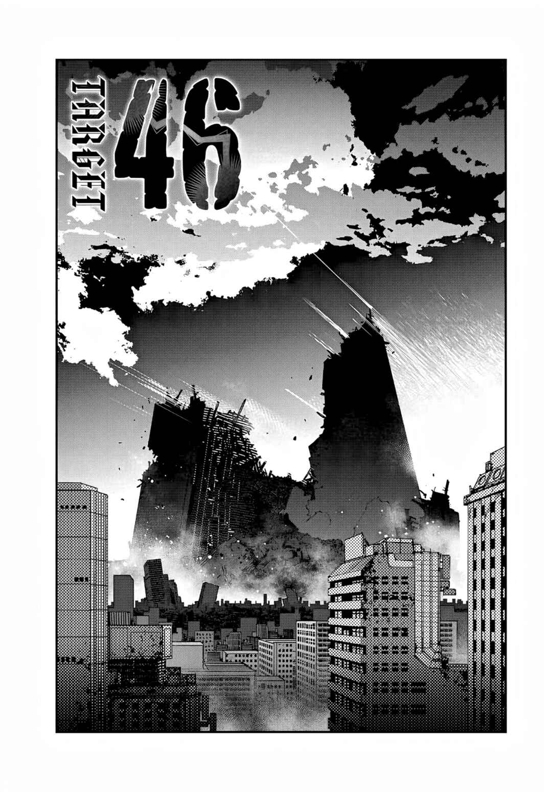 Chapter 46 - Page 3