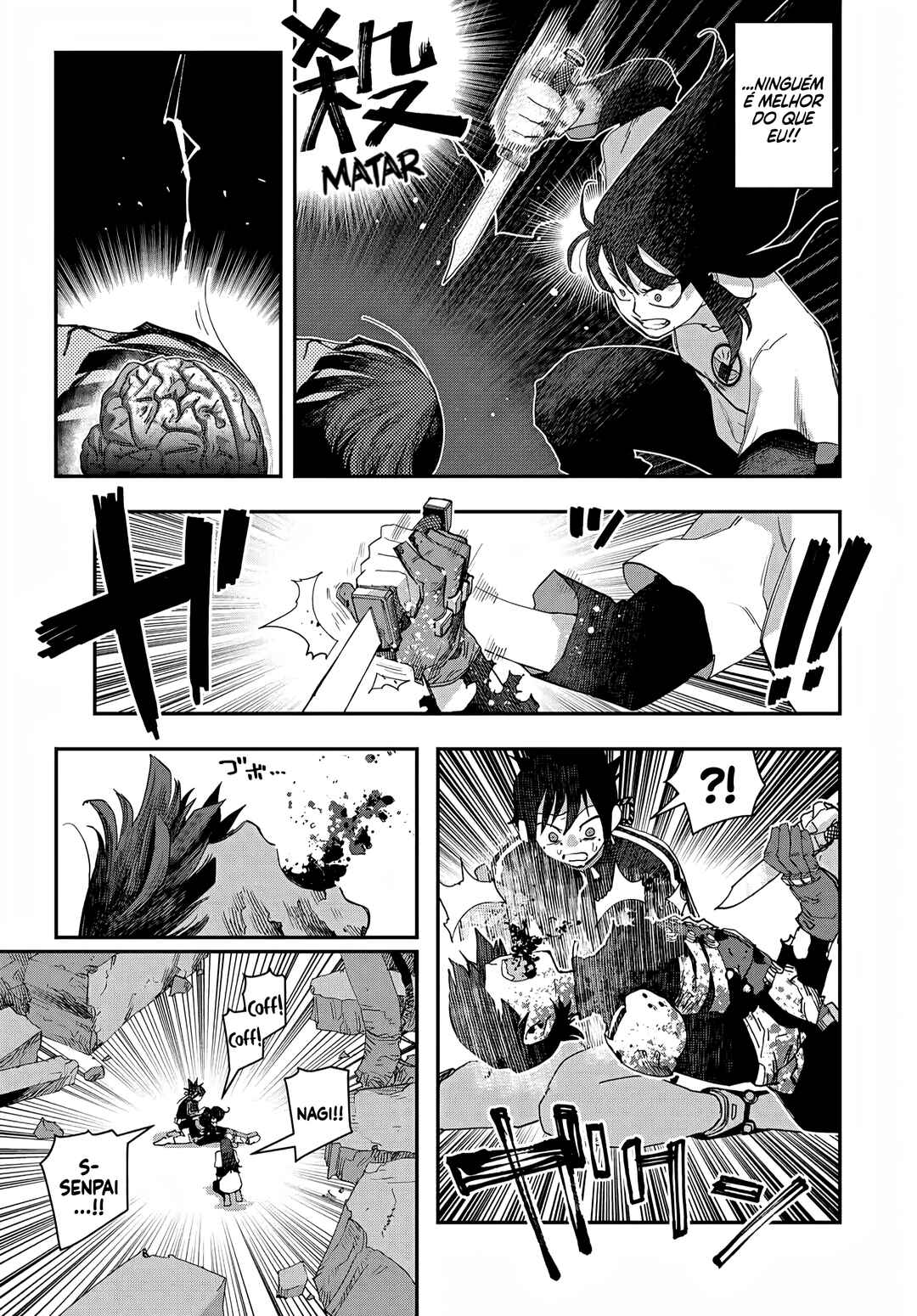 Chapter 46 - Page 7