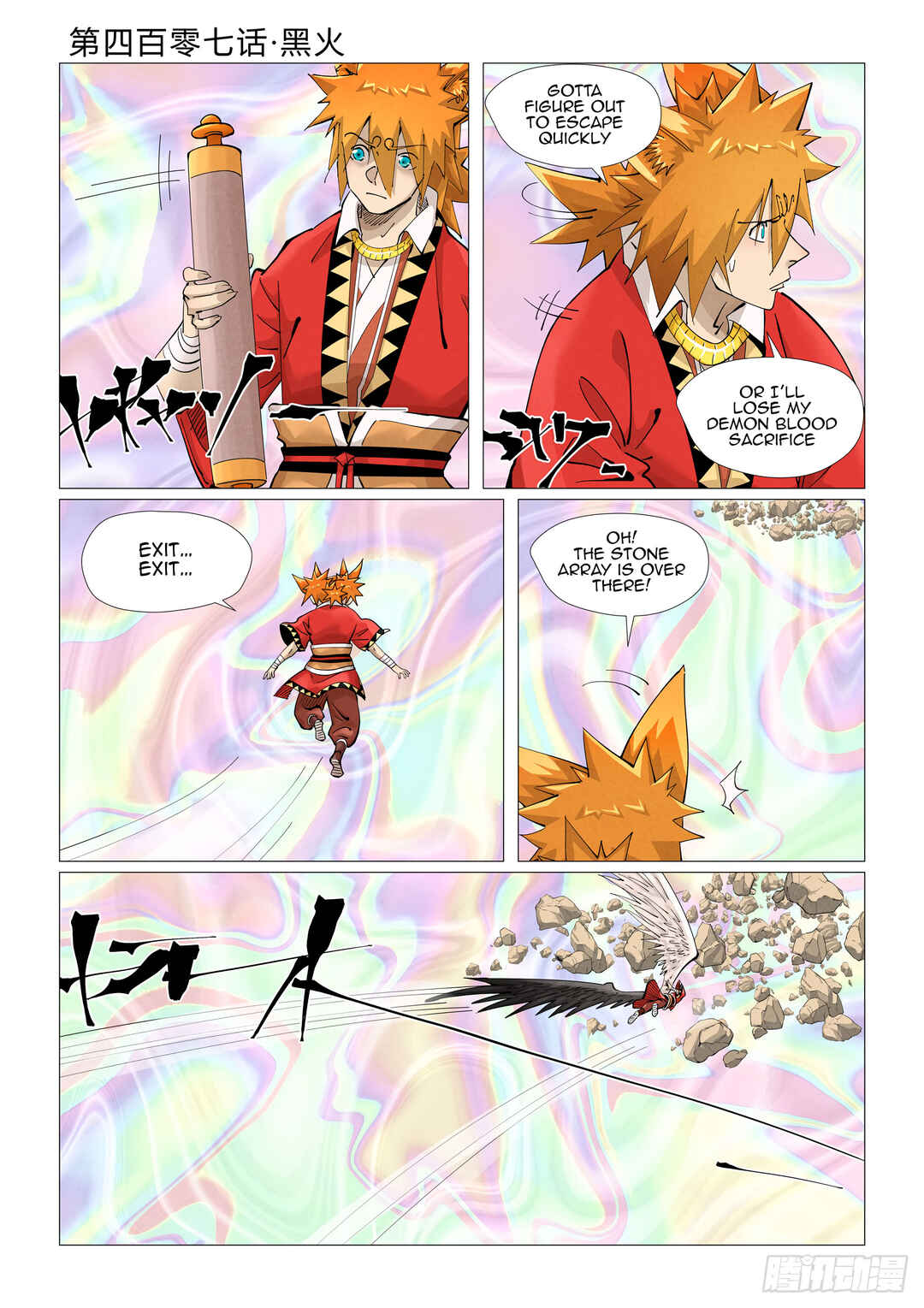 Chapter 407 - Page 2