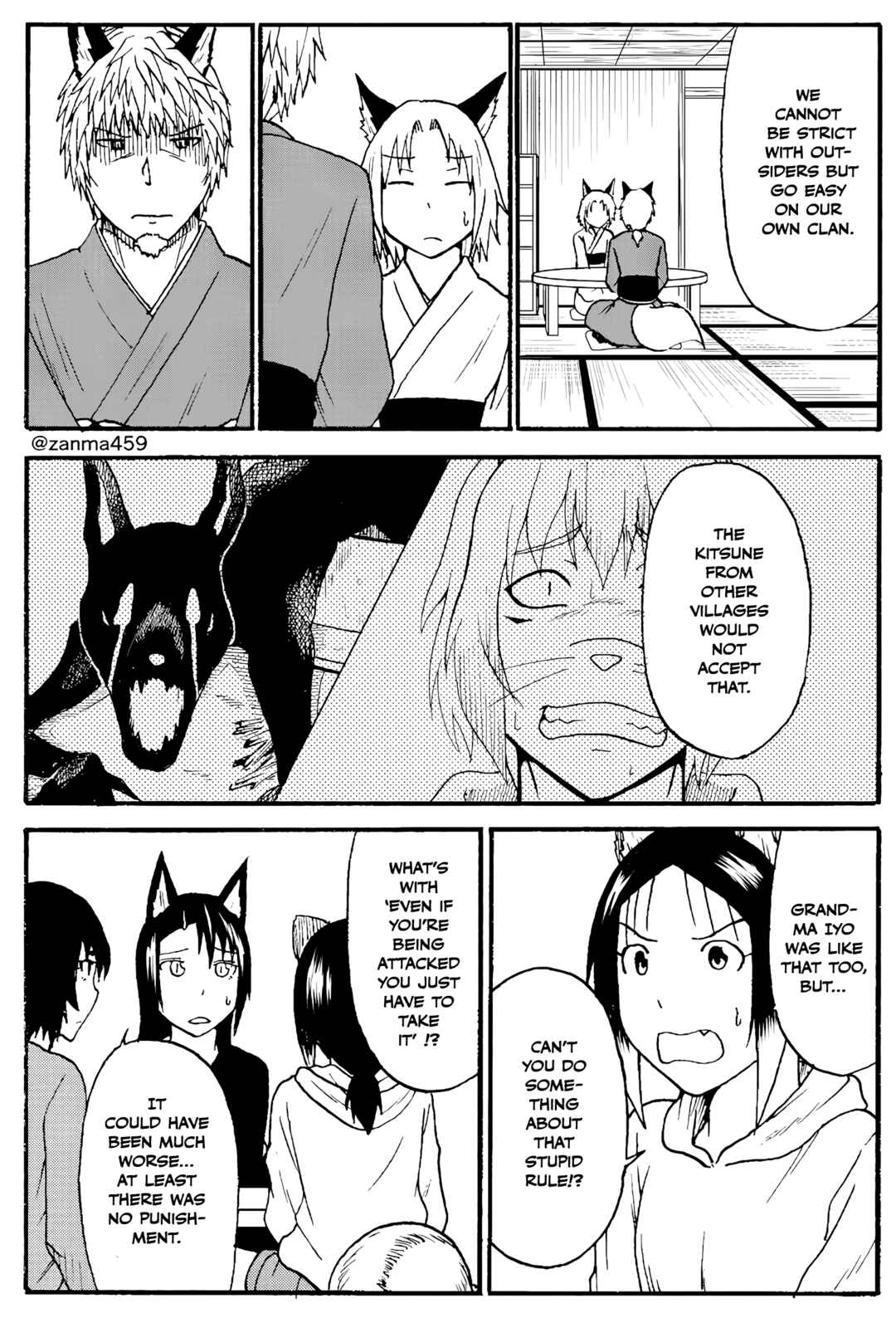 Chapter 90 - Page 2