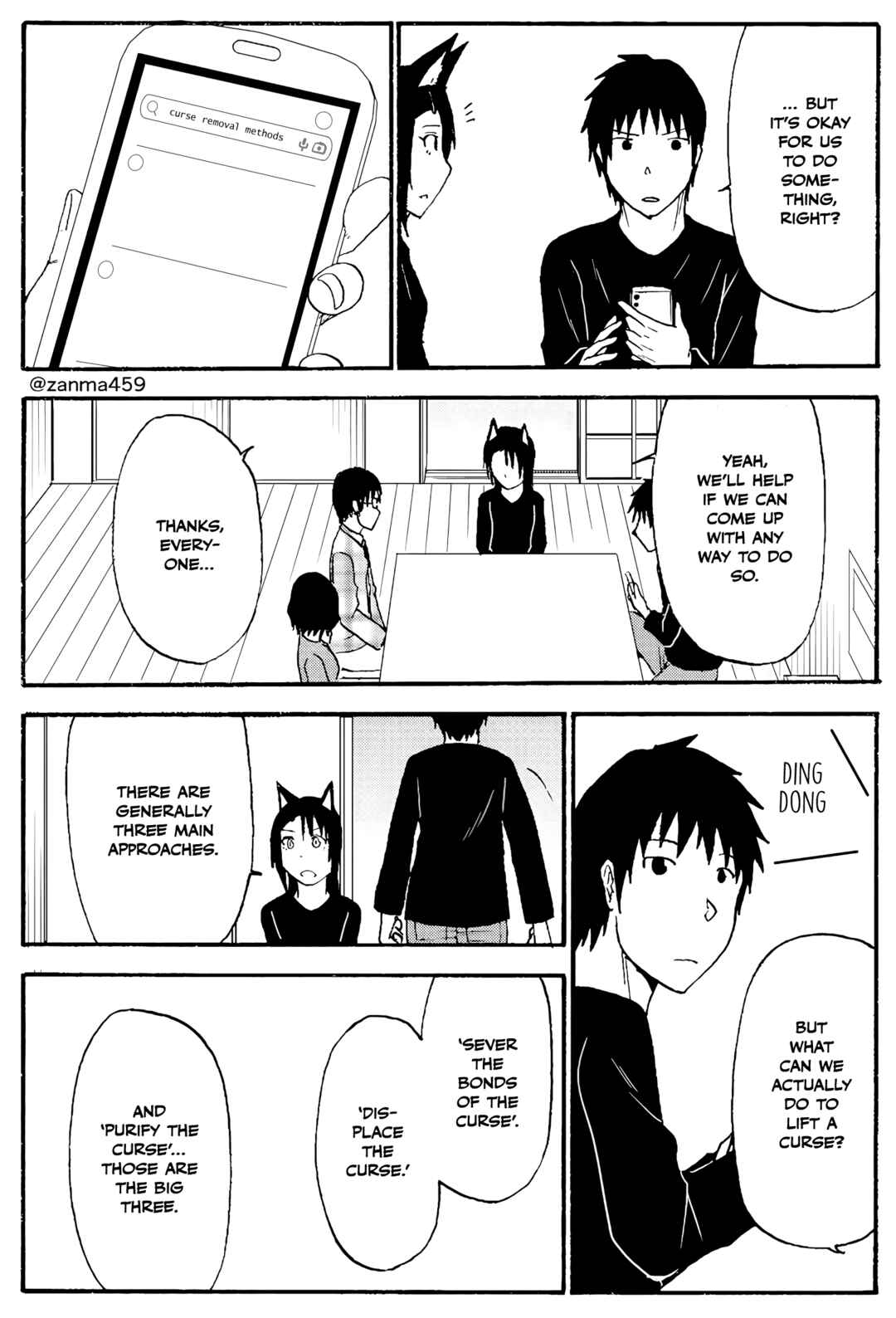 Chapter 90 - Page 3