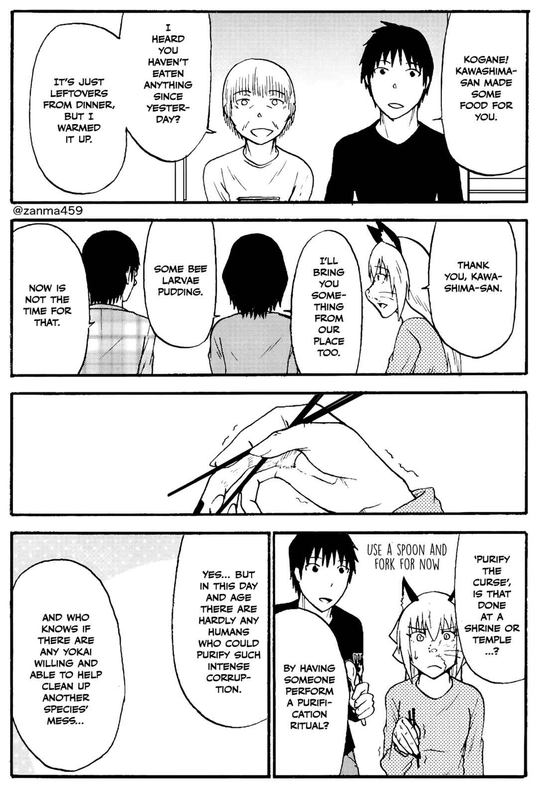 Chapter 90 - Page 6