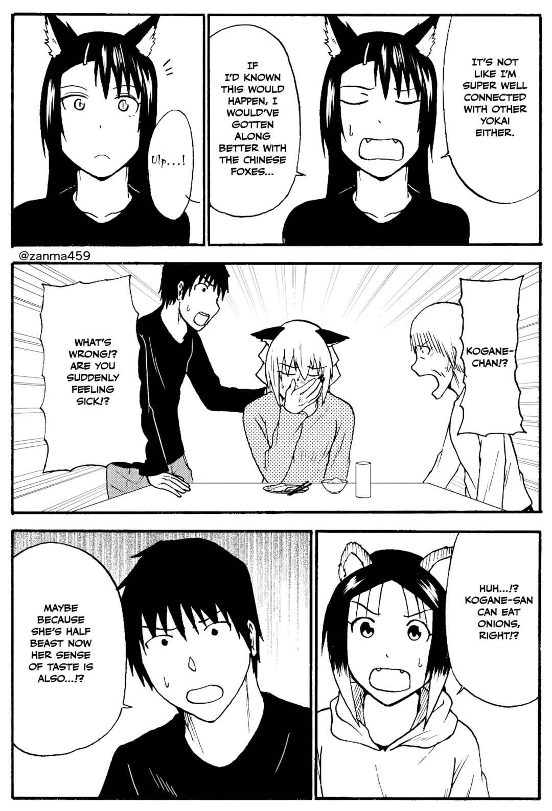 Chapter 90 - Page 7