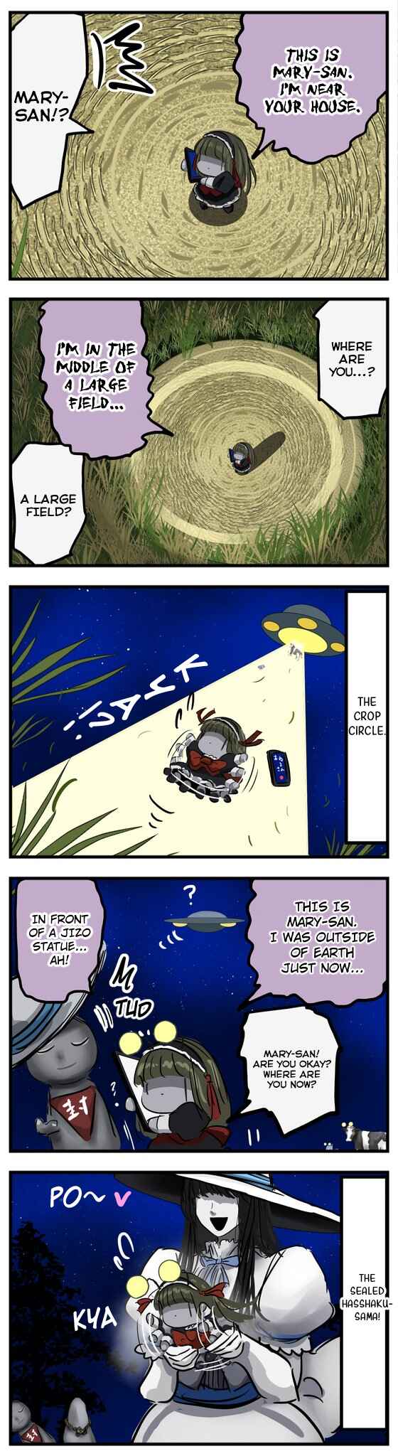 Chapter 207 - Page 1