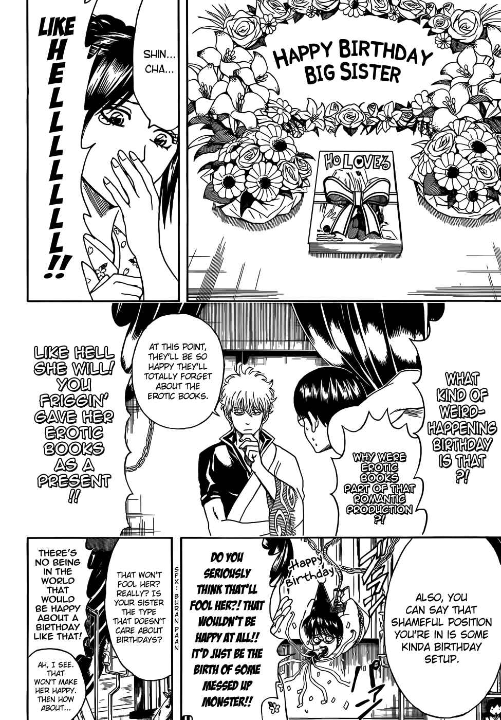 Chapter 455 - Page 16