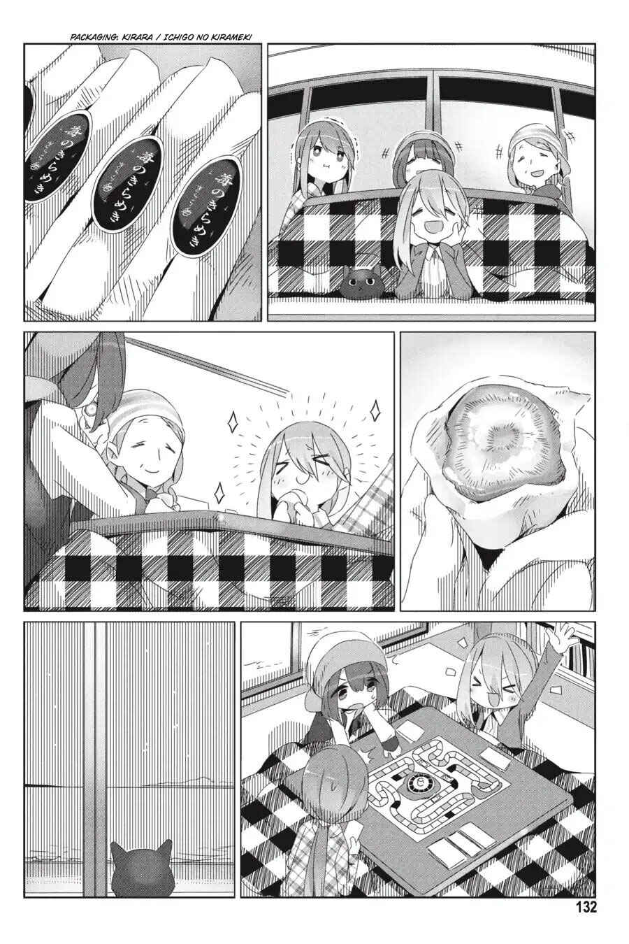 Chapter 28 - Page 20
