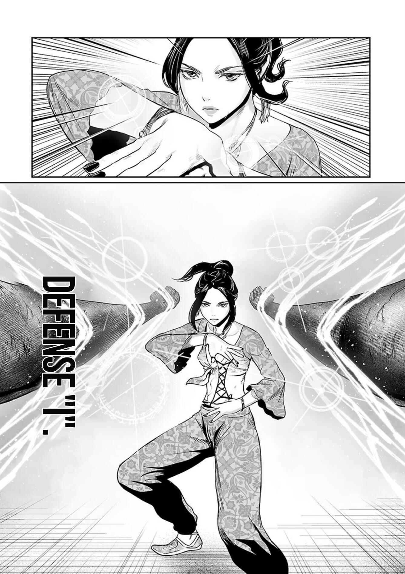 Chapter 41 - Page 14