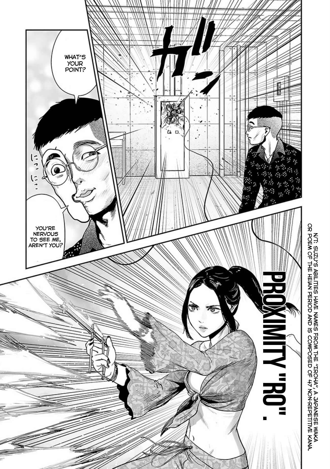 Chapter 41 - Page 8