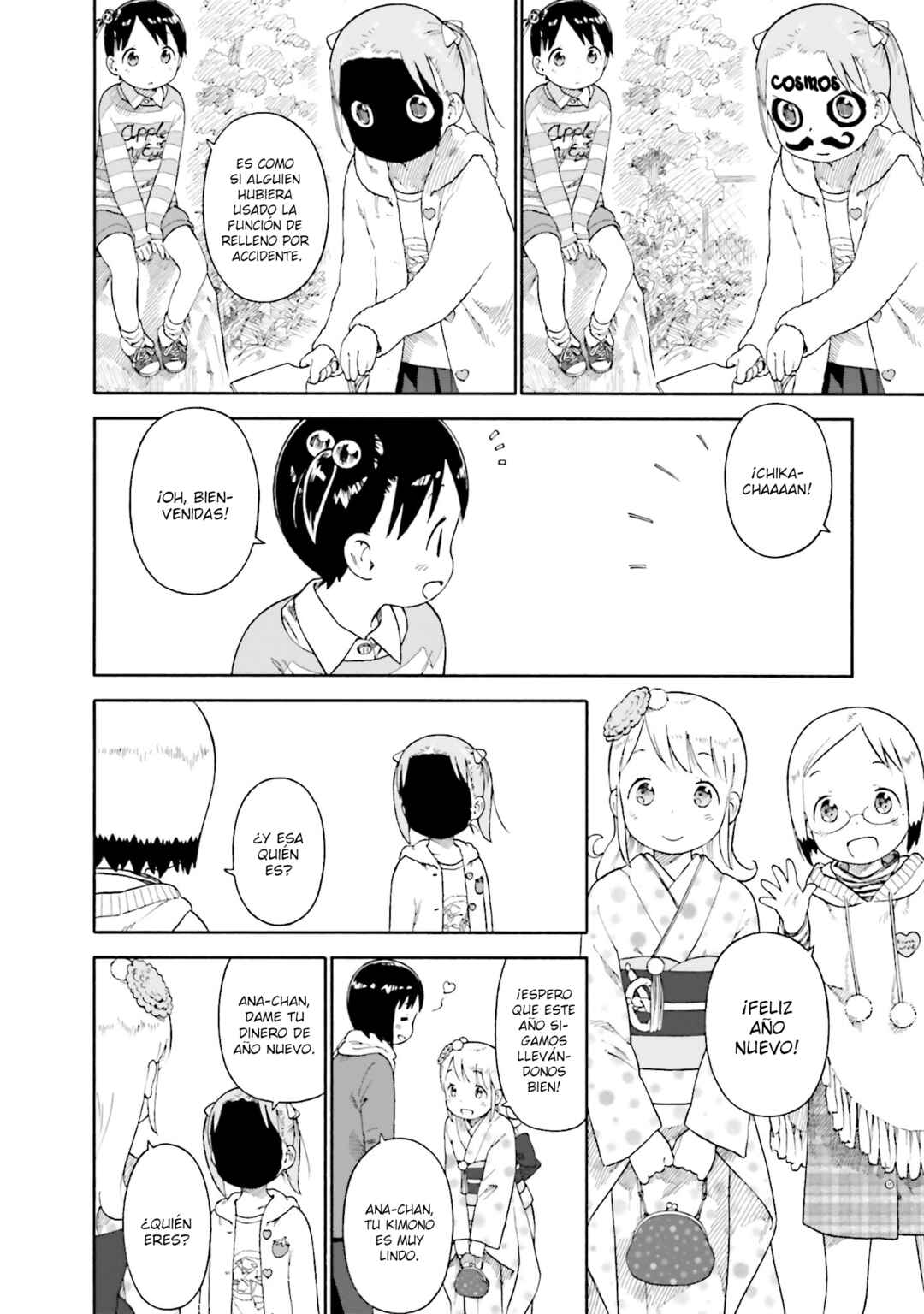 Chapter 73 - Page 10