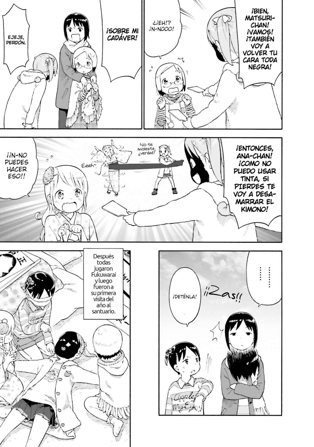 Chapter 73 - Page 11