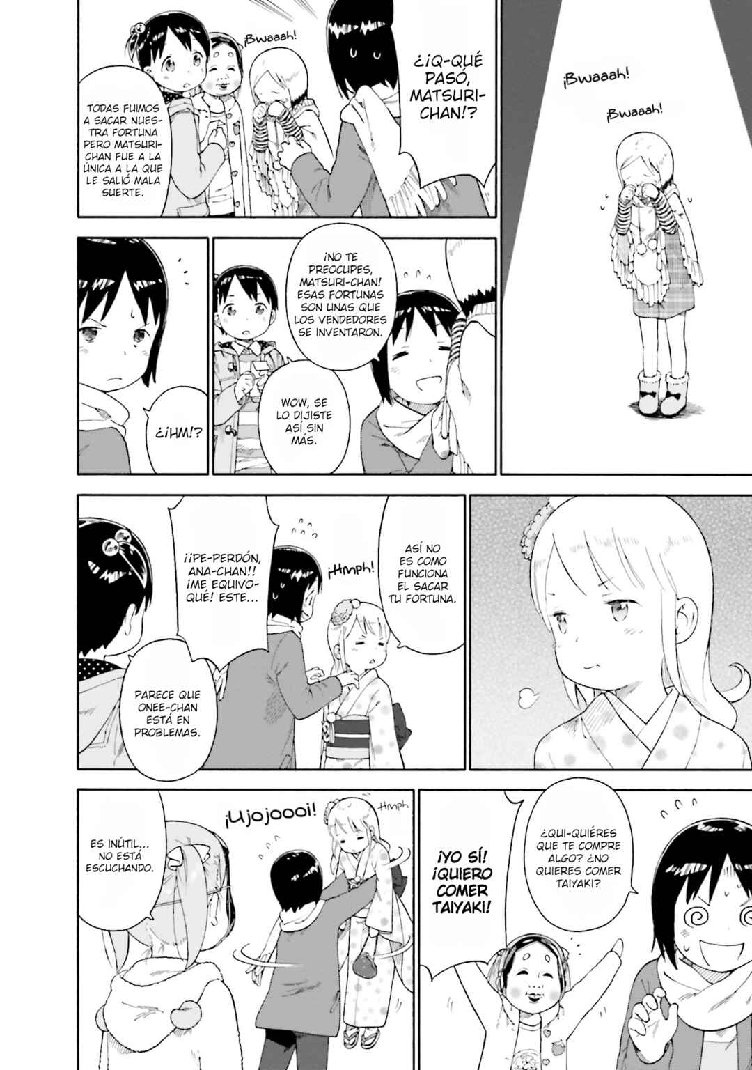 Chapter 73 - Page 16