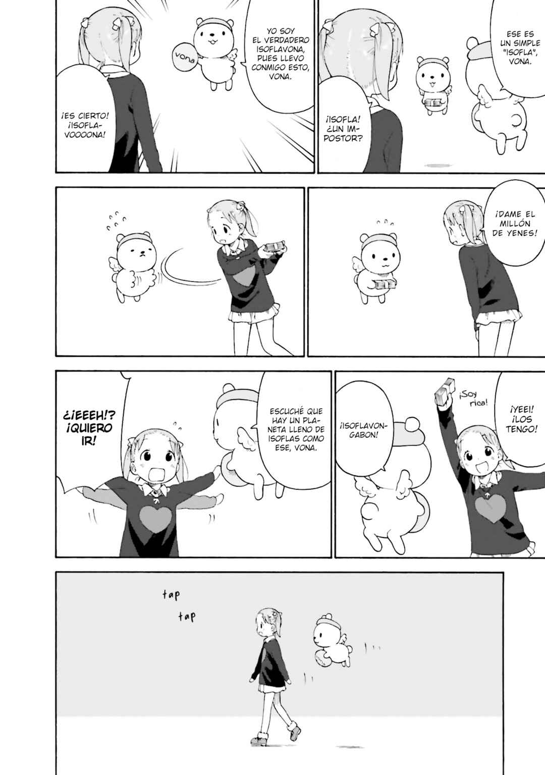 Chapter 73 - Page 4