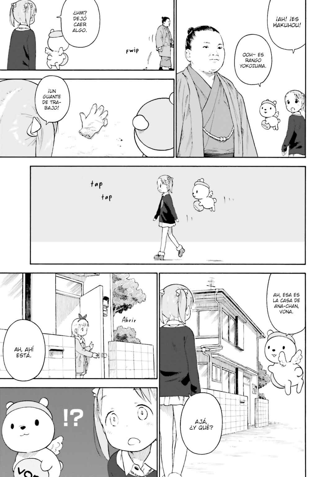 Chapter 73 - Page 5