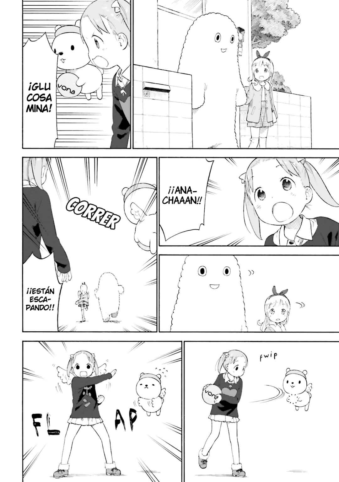 Chapter 73 - Page 6