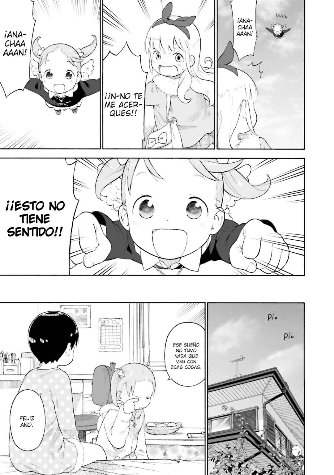 Chapter 73 - Page 7