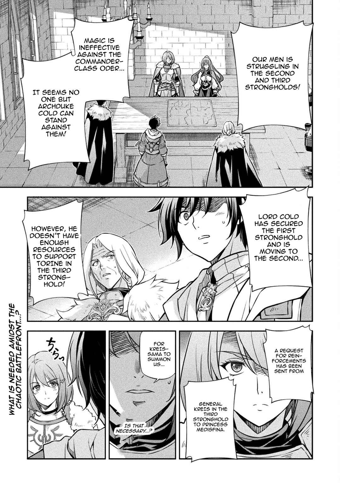 Chapter 71 - Page 1