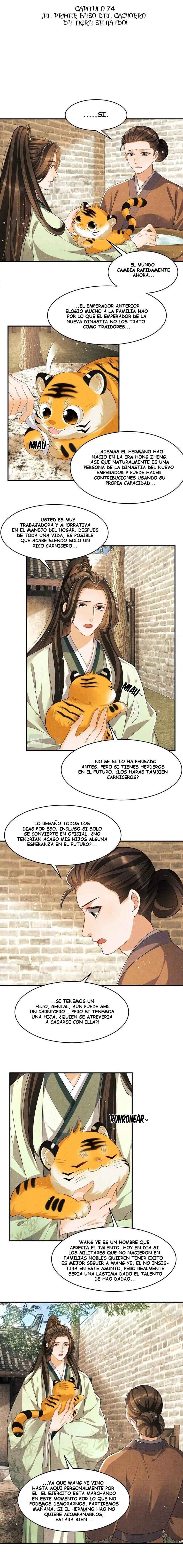 Chapter 74 - Page 3