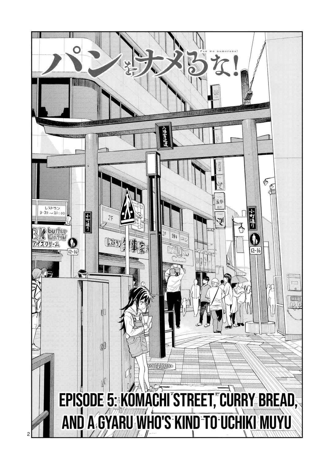 Chapter 5 - Page 3