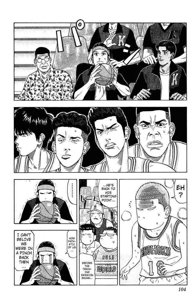Chapter 202 - Page 16