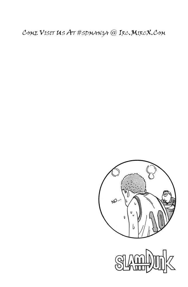 Chapter 202 - Page 18