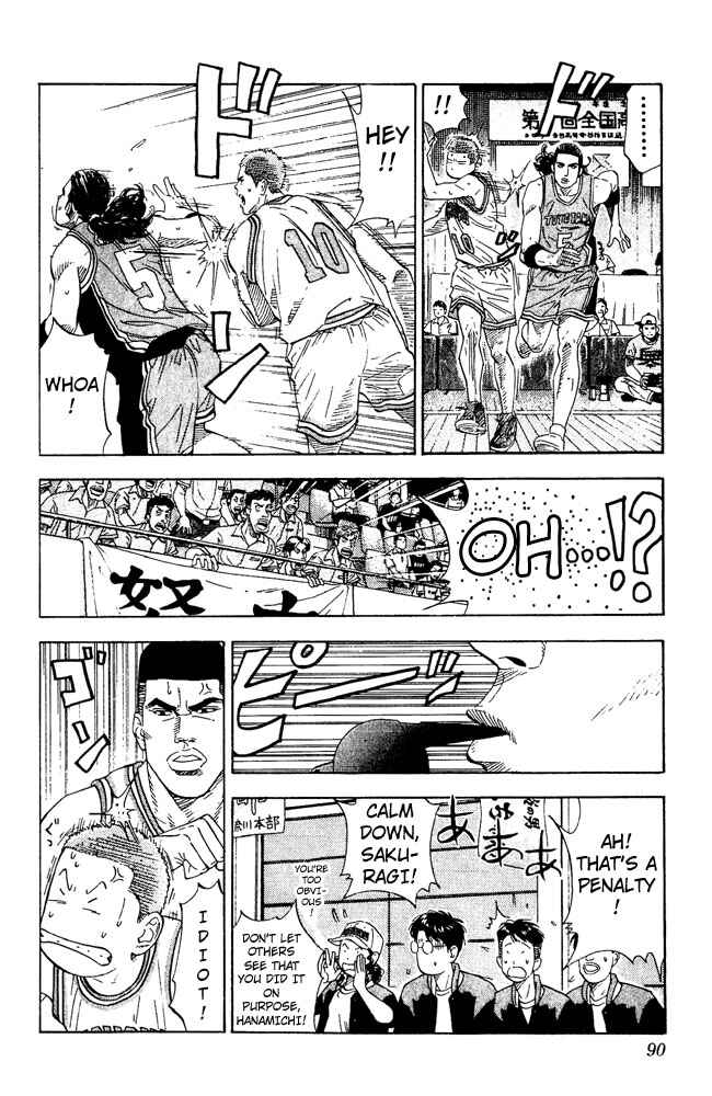 Chapter 202 - Page 3
