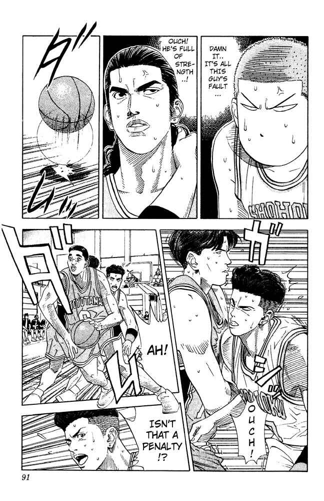 Chapter 202 - Page 4