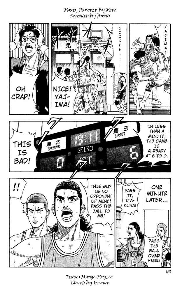 Chapter 202 - Page 5