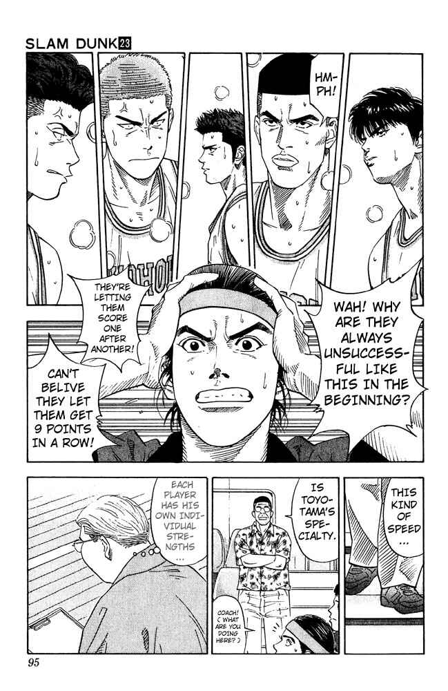Chapter 202 - Page 8