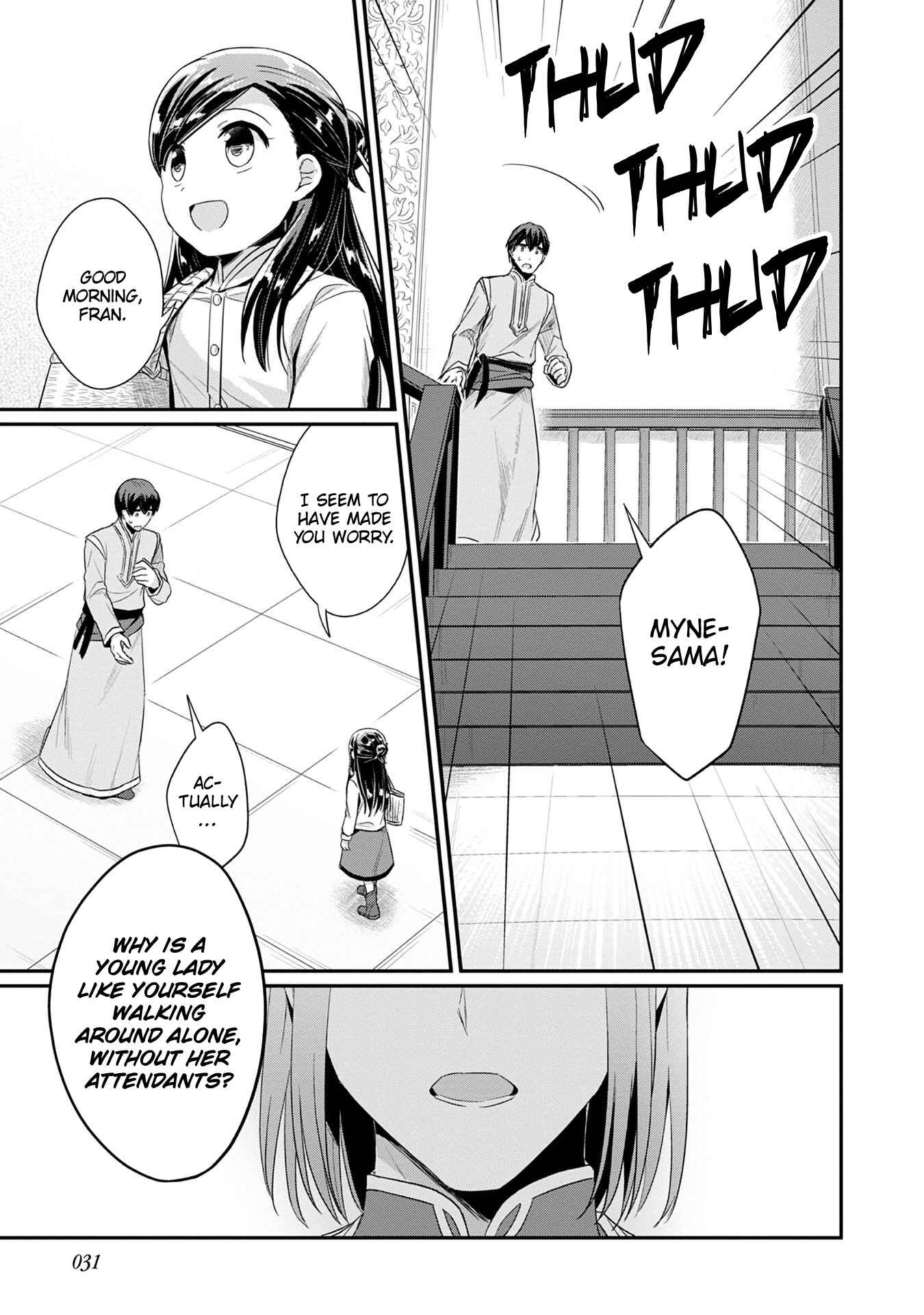 Chapter 17 - Page 4