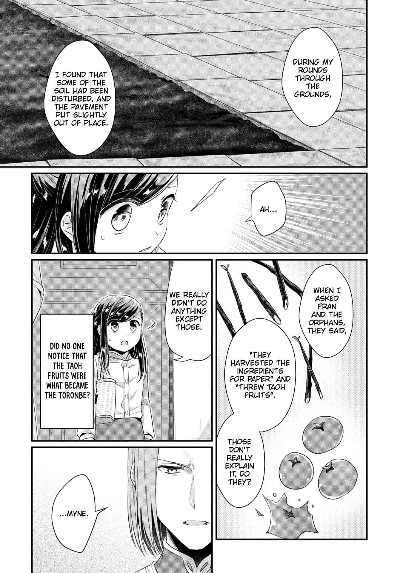 Chapter 17 - Page 8