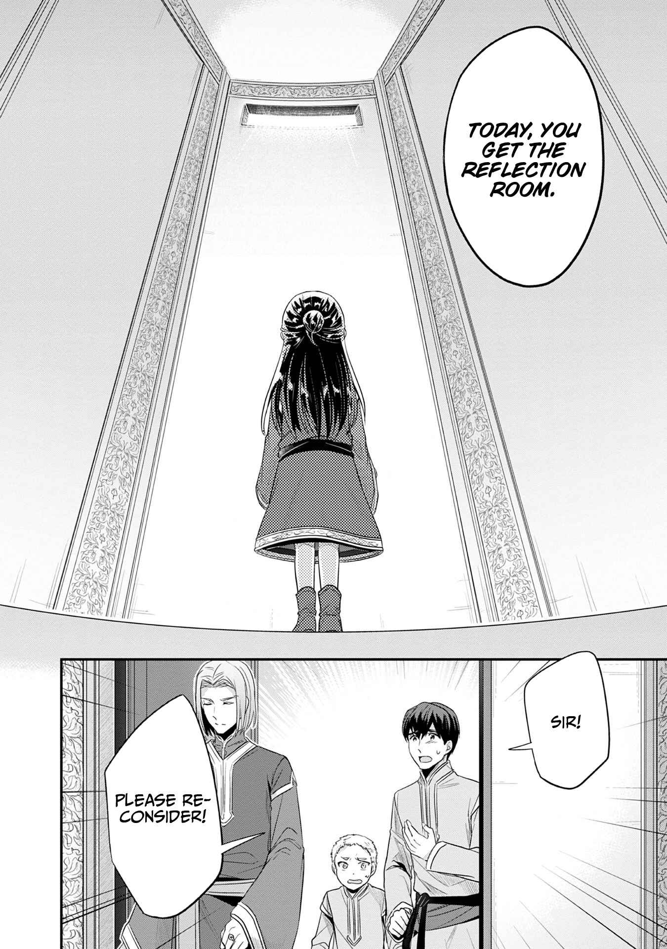 Chapter 17 - Page 9