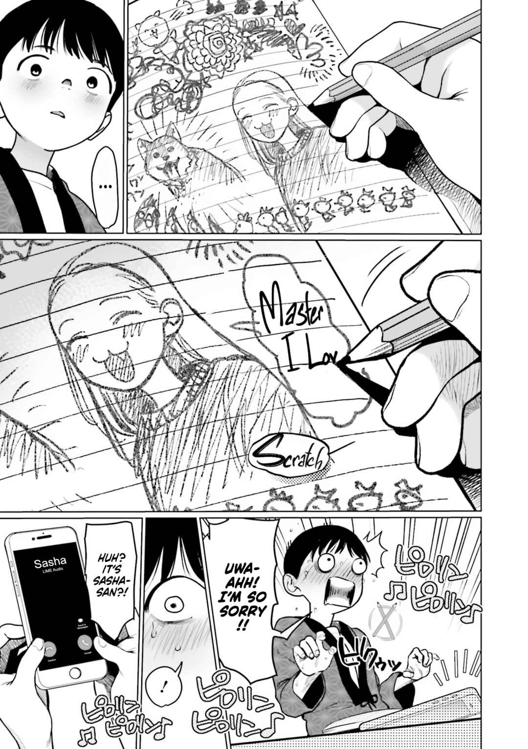Chapter 29 - Page 11