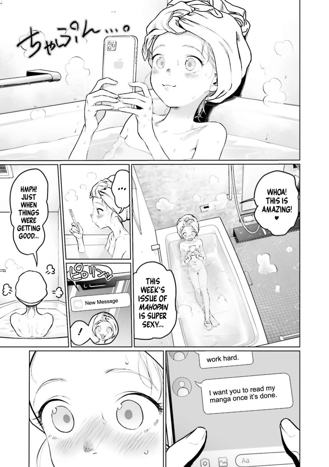Chapter 29 - Page 3