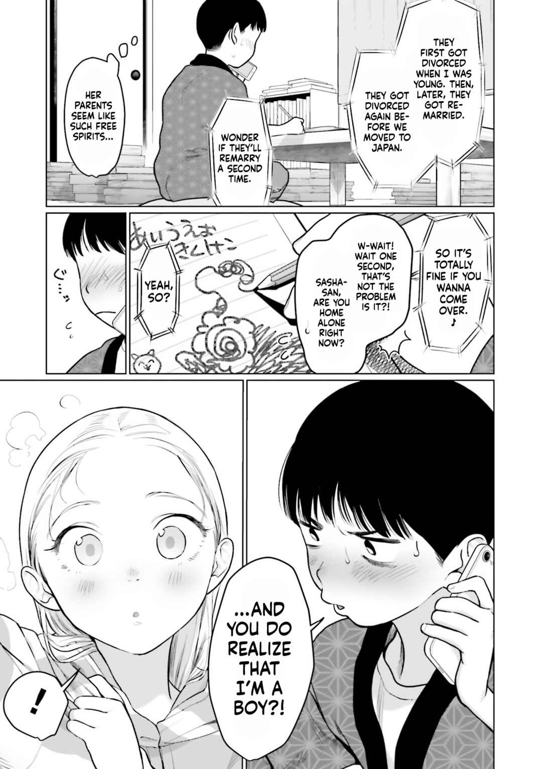 Chapter 29 - Page 7