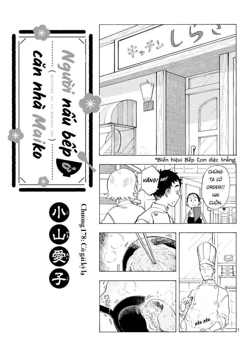 Chapter 178 - Page 1