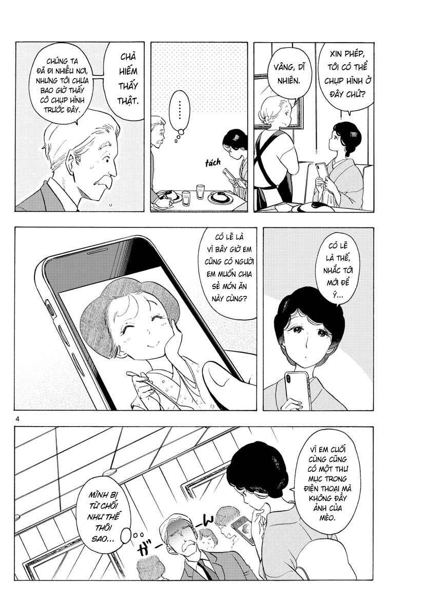 Chapter 178 - Page 4
