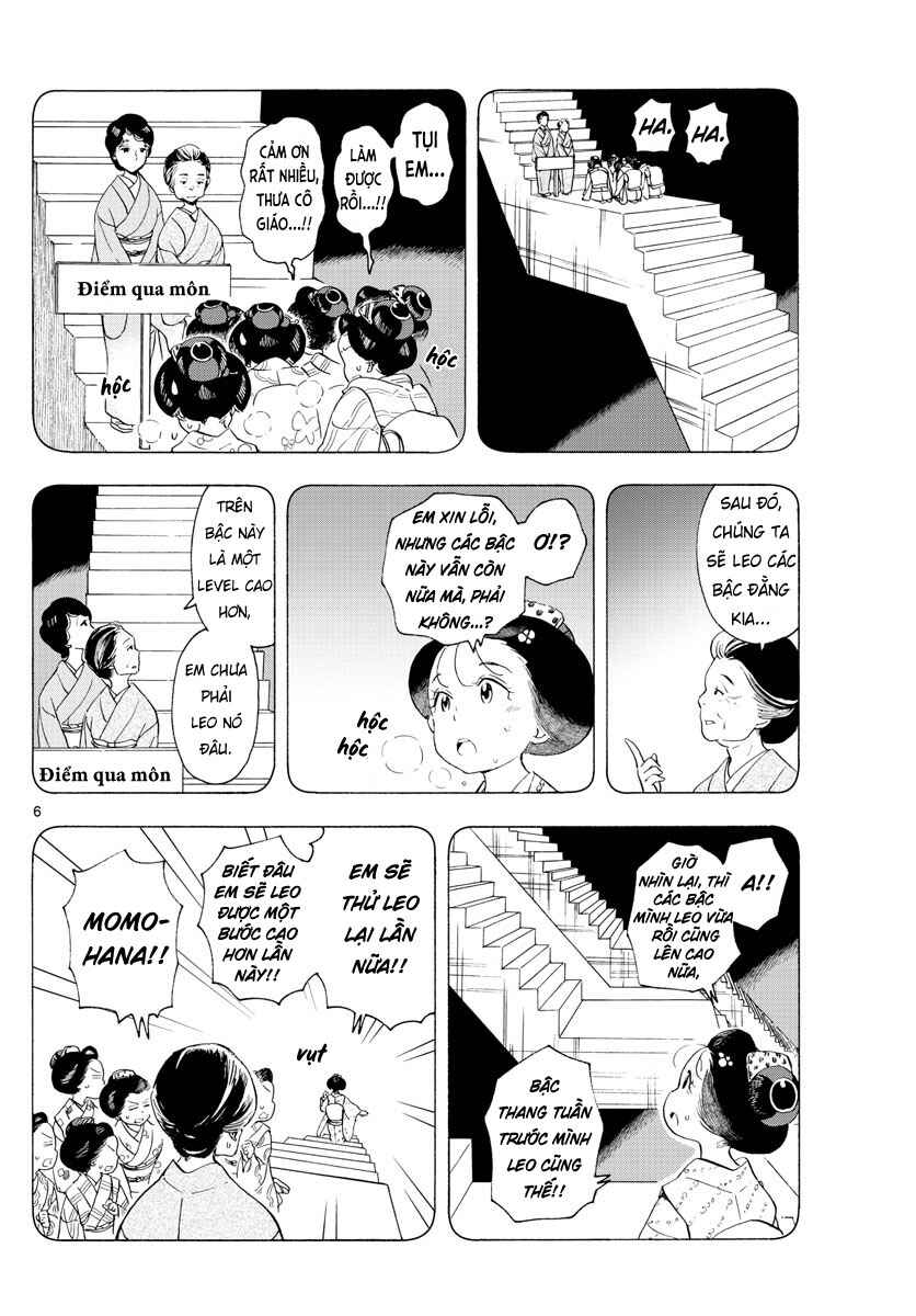 Chapter 178 - Page 6